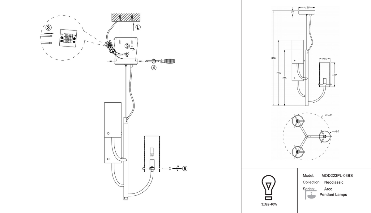 Schéma d'installation du luminaire