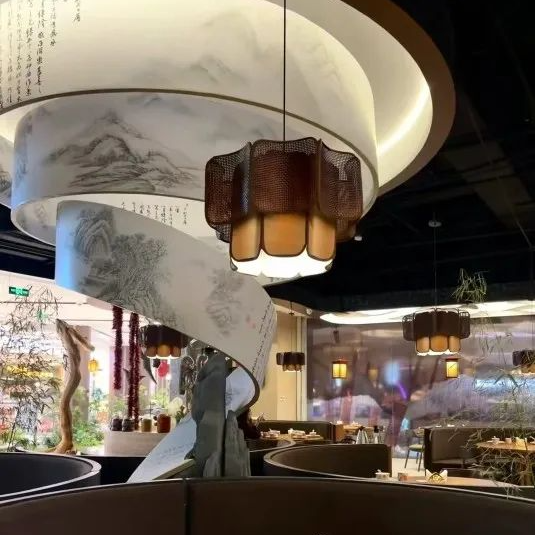 Suspension Lighting | DOURMURE