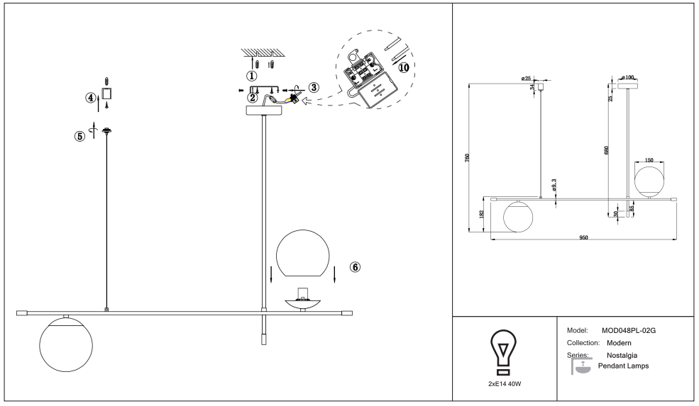 Schéma d'installation du luminaire