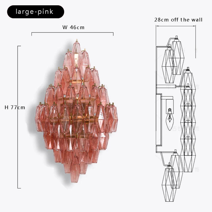 Wall Light | NAGAMER 