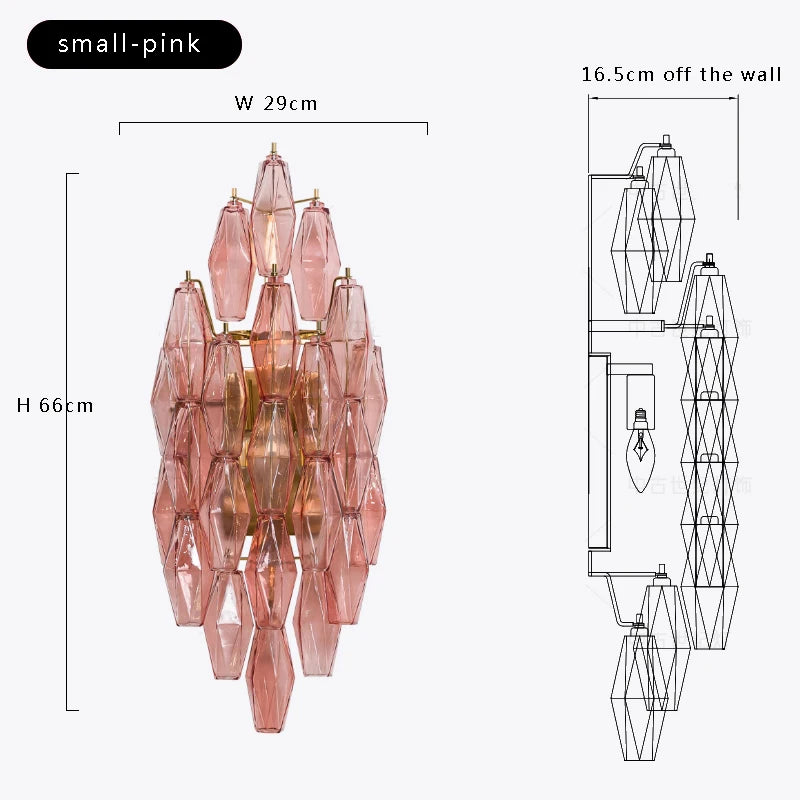 Wall Light | NAGAMER 