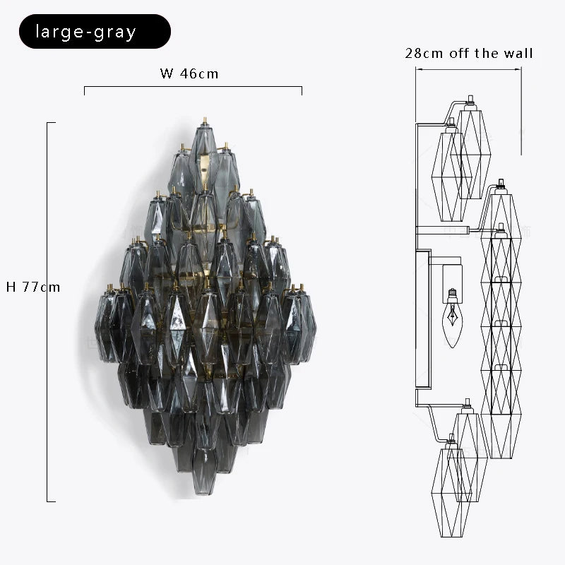 Wall Light | NAGAMER 