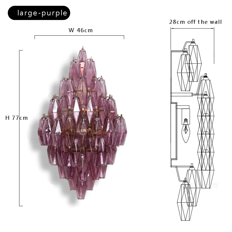 Wall Light | NAGAMER 