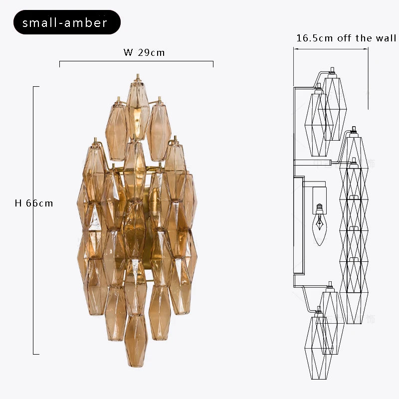 Wall Light | NAGAMER 