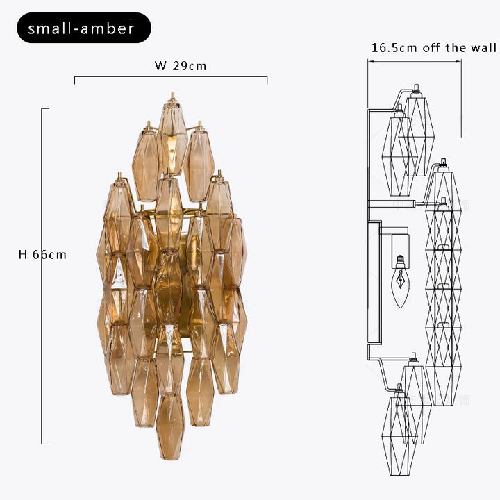 Wall Light | NAGAMER 