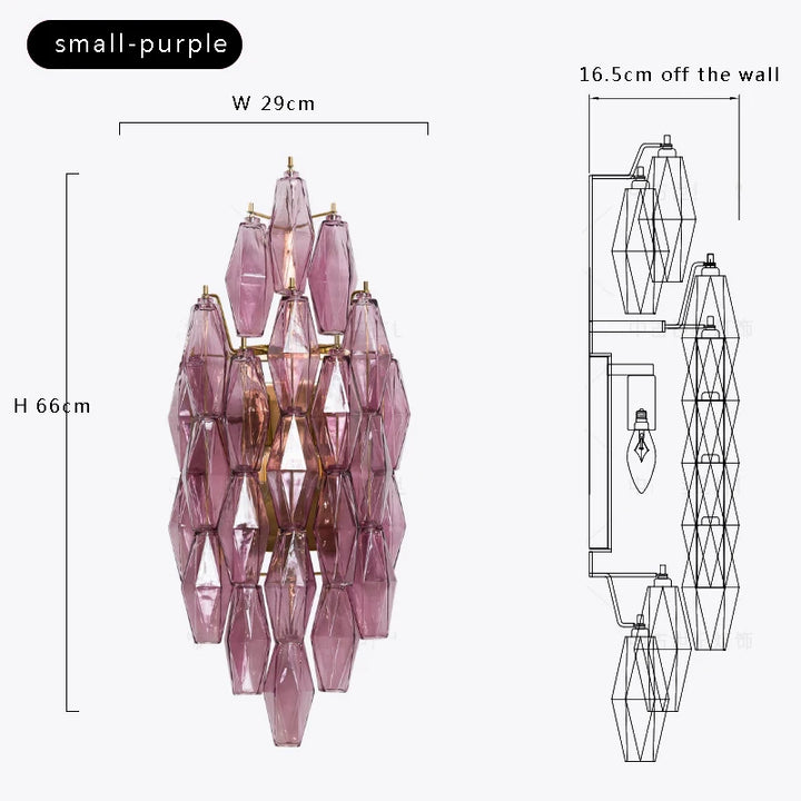 Wall Light | NAGAMER 