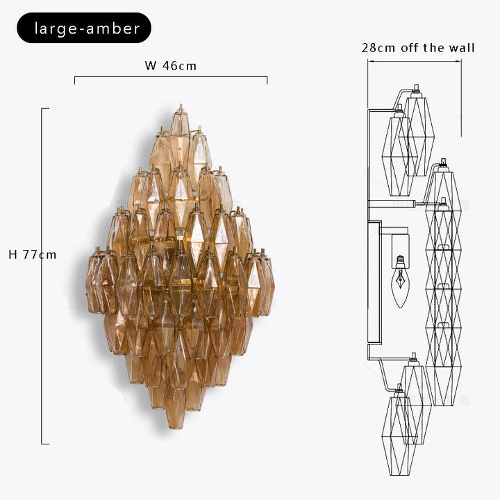 Wall Light | NAGAMER 