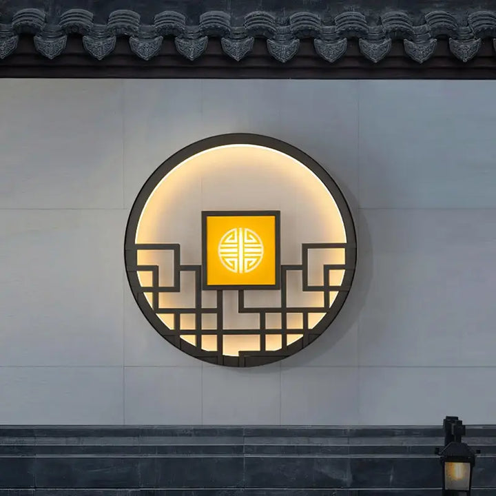 Applique Murale Chinois Élégante