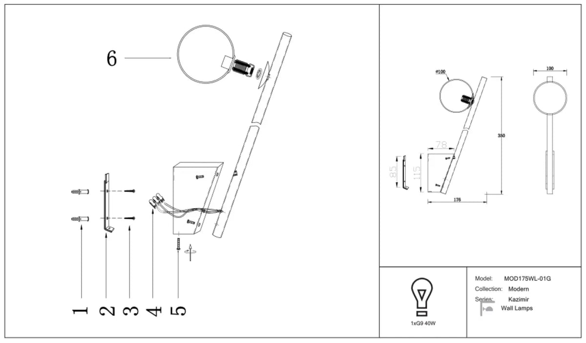 Schéma d'installation du luminaire