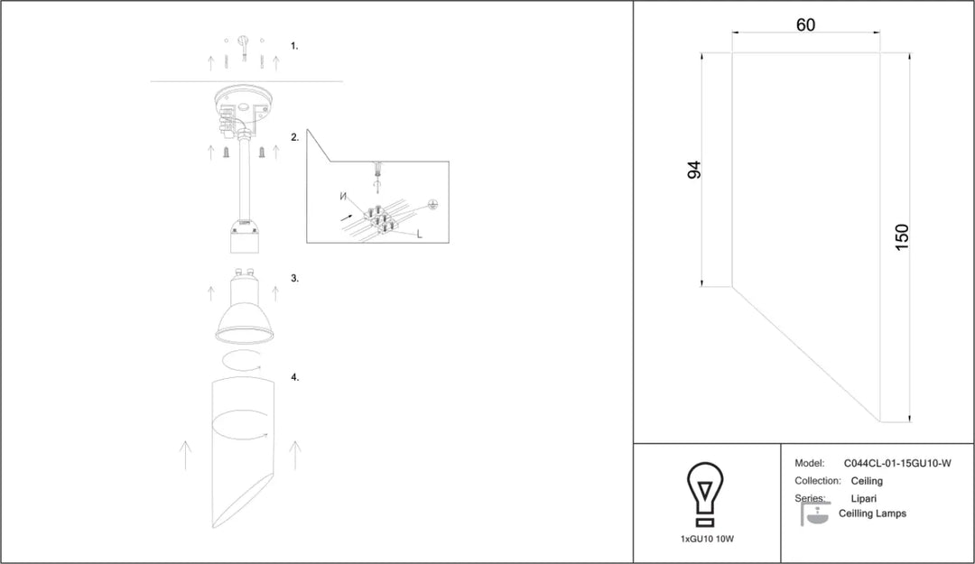 Spot lipari long cylindre plafond en acier noir avec finition métallique et design géométrique moderne co4cl-01-15gu/10-w lipari